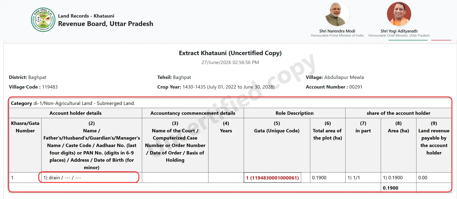 UP Bhulekh Khatauni Portal Verification Showing Category 6-1 Submerged Land and Floodplain Trap